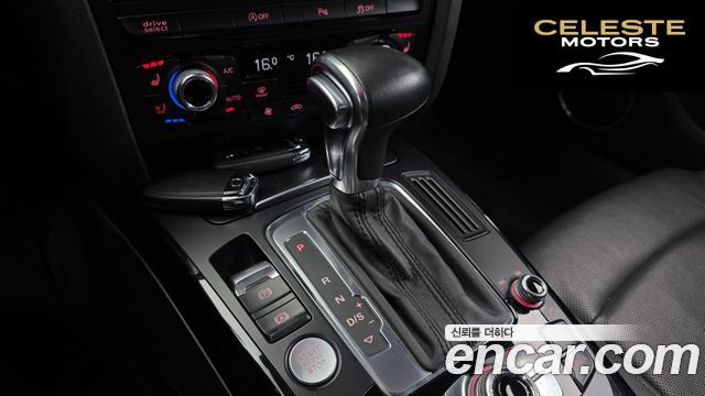 AUDI A5 35 TDI Quattro Dynamic Sport 2015 — photo 9 sur 20
