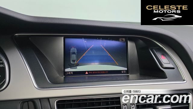 AUDI A5 35 TDI Quattro Sport 2015 — photo 14 sur 20