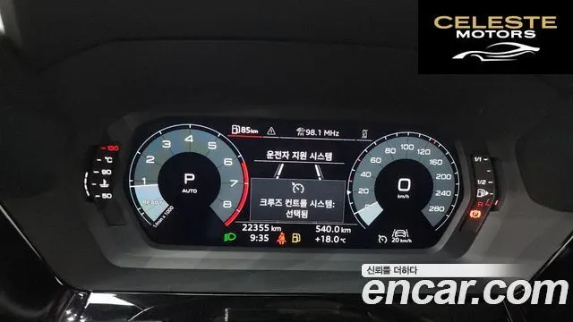 AUDI A3 (8Y) 40 TFSI 2023 — photo 11 sur 36