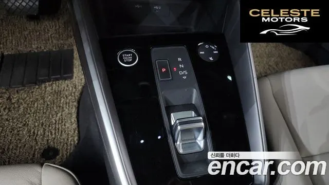 AUDI A3 (8Y) 40 TFSI 2023 — photo 12 sur 36
