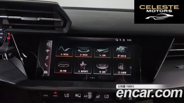 AUDI A3 (8Y) 40 TFSI 2023 — photo 33 sur 36