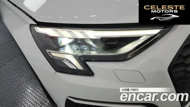 AUDI A3 (8Y) 40 TFSI 2023 — photo 8 sur 36