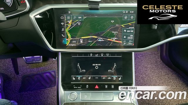 AUDI A6 (C8) 45 TFSI Quattro Premium 2020 — photo 14 sur 20