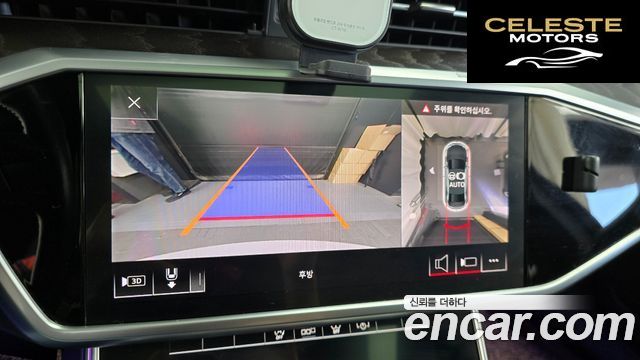 AUDI A6 (C8) 45 TFSI Quattro Premium 2020 — photo 15 sur 20