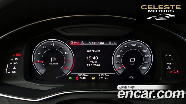 AUDI A6 (C8) 45 TFSI Quattro Premium 2020 — photo 8 sur 20