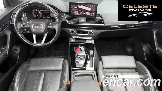 AUDI Q5 (FY) 45 TFSI Quattro Premium Sportback 2022 — photo 10 sur 33