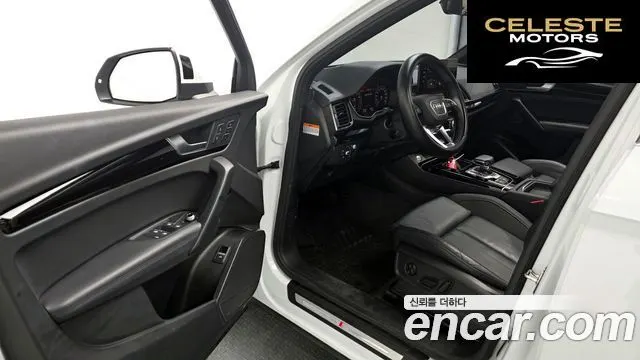 AUDI Q5 (FY) 45 TFSI Quattro Premium Sportback 2022 — photo 13 sur 33
