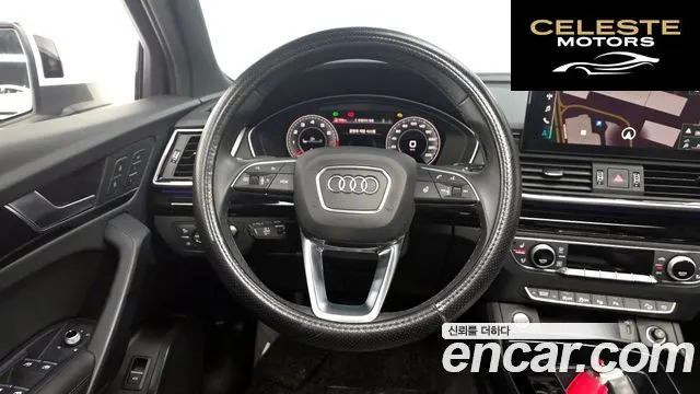 AUDI Q5 (FY) 45 TFSI Quattro Premium Sportback 2022 — photo 18 sur 33