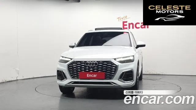 AUDI Q5 (FY) 45 TFSI Quattro Premium Sportback 2022 — photo 3 sur 33