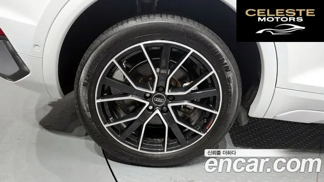 AUDI Q5 (FY) 45 TFSI Quattro Premium Sportback 2022 — photo 5 sur 33