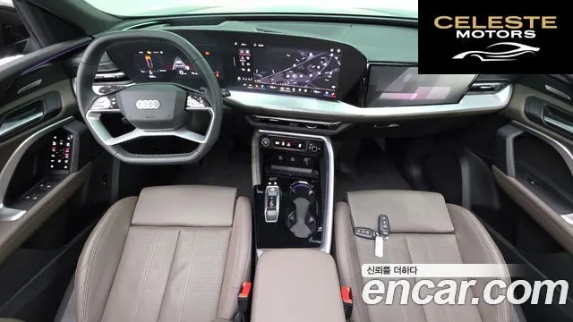 AUDI Q5 (80A) 45 TFSI Quattro S Line 2025 — photo 10 sur 36