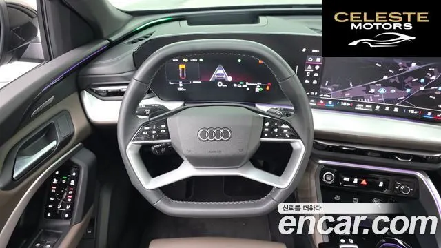 AUDI Q5 (80A) 45 TFSI Quattro S Line 2025 — photo 20 sur 36