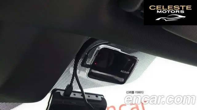 AUDI Q5 (80A) 45 TFSI Quattro S Line 2025 — photo 22 sur 36
