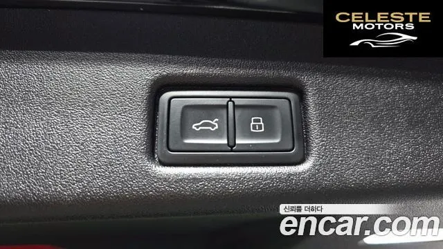 AUDI Q5 (80A) 45 TFSI Quattro S Line 2025 — photo 24 sur 36