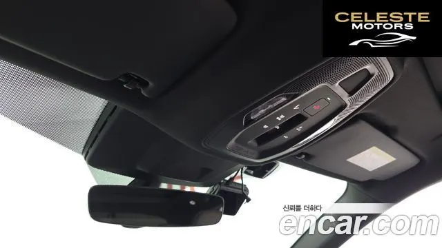 AUDI Q5 (80A) 45 TFSI Quattro S Line 2025 — photo 26 sur 36