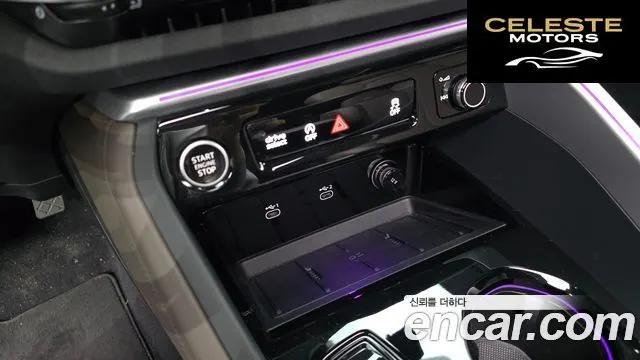 AUDI Q5 (80A) 45 TFSI Quattro S Line 2025 — photo 33 sur 36