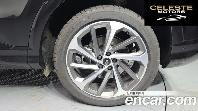 AUDI Q5 (80A) 45 TFSI Quattro S Line 2025 — photo 7 sur 36