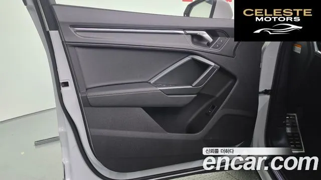 AUDI Q3 (F3) 35 TDI Premium Sportback 2022 — photo 14 sur 33