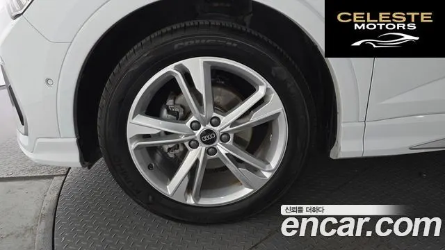 AUDI Q3 (F3) 35 TDI Premium Sportback 2022 — photo 5 sur 33