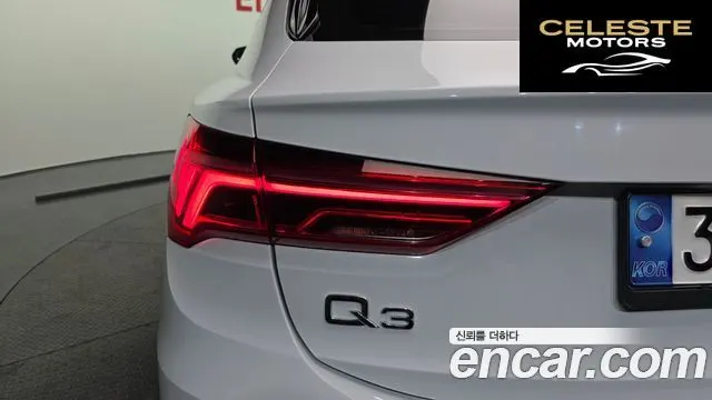 AUDI Q3 (F3) 35 TDI Premium Sportback 2022 — photo 9 sur 33