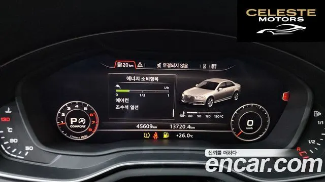 AUDI A4 (B9) 40 TFSI Premium 2019 — photo 11 sur 38