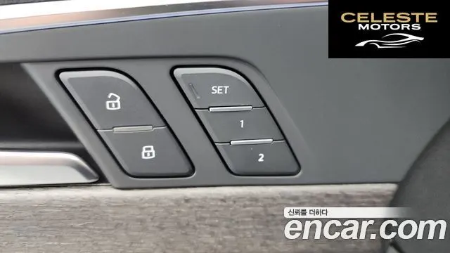 AUDI A4 (B9) 40 TFSI Premium 2019 — photo 25 sur 38