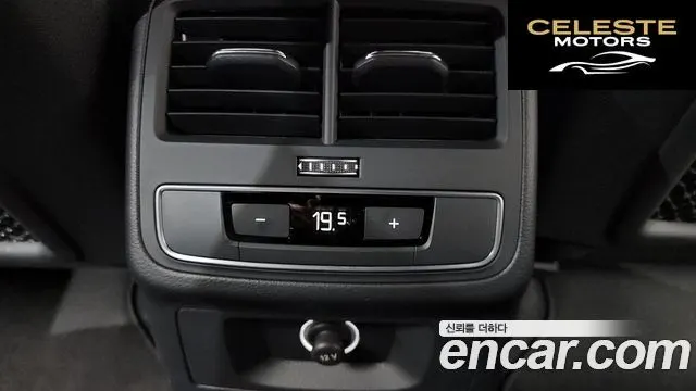 AUDI A4 (B9) 40 TFSI Premium 2019 — photo 36 sur 38