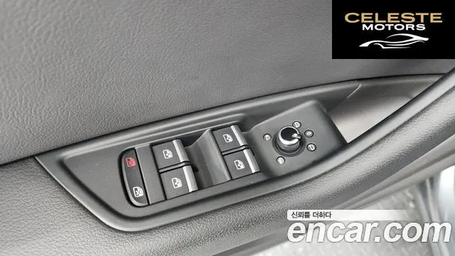 AUDI A4 (B9) 40 TFSI Premium 2019 — photo 37 sur 38