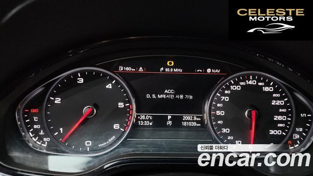 AUDI A8 3.0 TDI Quattro 2012 — photo 8 sur 20