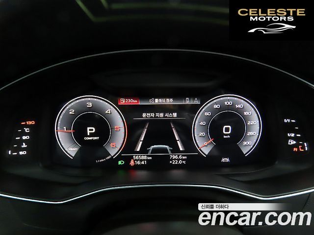 AUDI A6 (C8) 40 TDI Premium 2020 — photo 8 sur 26
