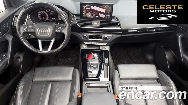 AUDI Q5 (FY) 45 TFSI Quattro Premium Sportback 2022 — photo 10 sur 33