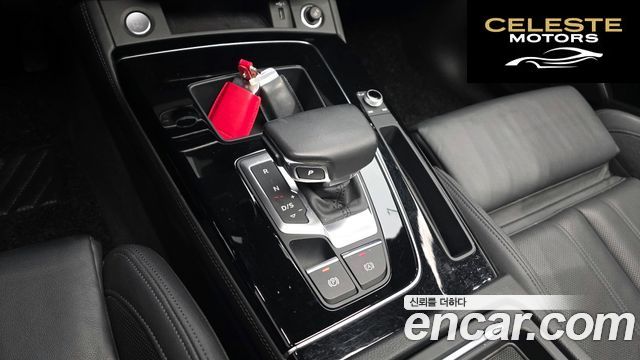 AUDI Q5 (FY) 45 TFSI Quattro Premium Sportback 2022 — photo 12 sur 33
