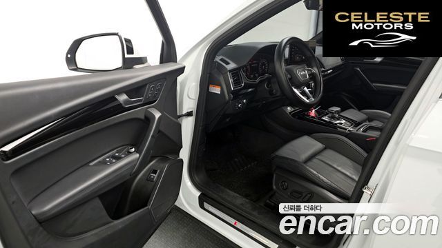 AUDI Q5 (FY) 45 TFSI Quattro Premium Sportback 2022 — photo 13 sur 33