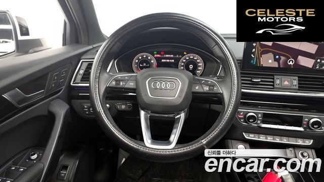AUDI Q5 (FY) 45 TFSI Quattro Premium Sportback 2022 — photo 18 sur 33