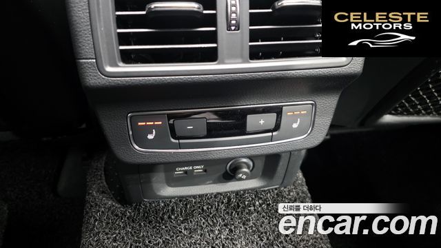 AUDI Q5 (FY) 45 TFSI Quattro Premium Sportback 2022 — photo 25 sur 33