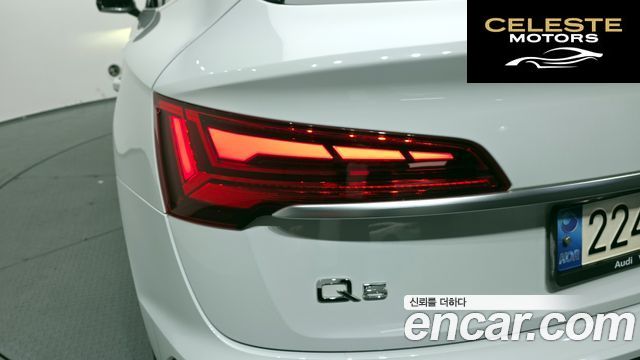 AUDI Q5 (FY) 45 TFSI Quattro Premium Sportback 2022 — photo 9 sur 33