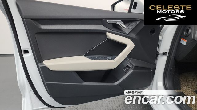 AUDI A3 (8Y) 40 TFSI 2023 — photo 14 sur 36