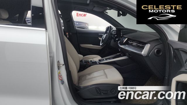 AUDI A3 (8Y) 40 TFSI 2023 — photo 16 sur 36