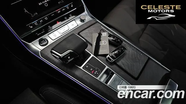 AUDI A7 (4K) 55 TFSI Quattro Premium 2024 — photo 11 sur 37