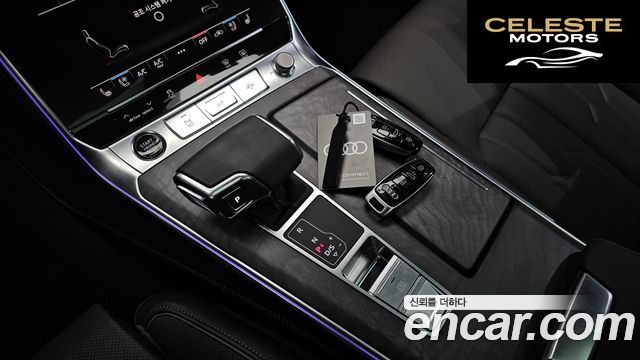 AUDI A7 (4K) 55 TFSI Quattro Premium 2024 — photo 11 sur 37