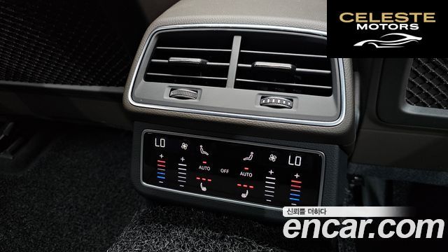 AUDI A7 (4K) 55 TFSI Quattro Premium 2024 — photo 24 sur 37