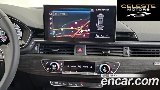 AUDI A5 (F5) 45 TFSI Quattro Premium Coupé 2023 — photo 20 sur 33