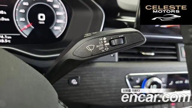 AUDI A5 (F5) 45 TFSI Quattro Premium Coupé 2023 — photo 27 sur 33