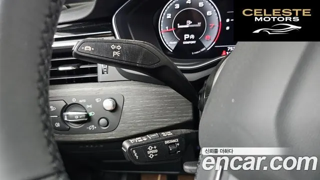 AUDI A5 (F5) 45 TFSI Quattro Premium Coupé 2023 — photo 28 sur 33