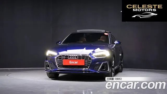 AUDI A5 (F5) 45 TFSI Quattro Premium Coupé 2023 — photo 3 sur 33