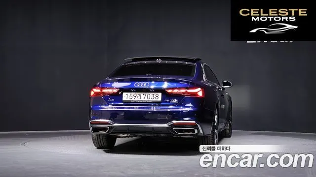 AUDI A5 (F5) 45 TFSI Quattro Premium Coupé 2023 — photo 4 sur 33