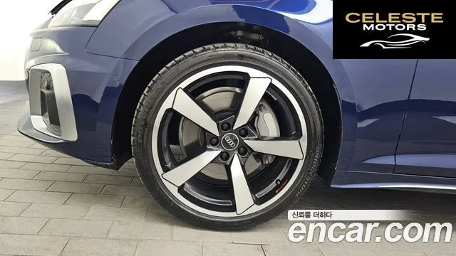 AUDI A5 (F5) 45 TFSI Quattro Premium Coupé 2023 — photo 5 sur 33