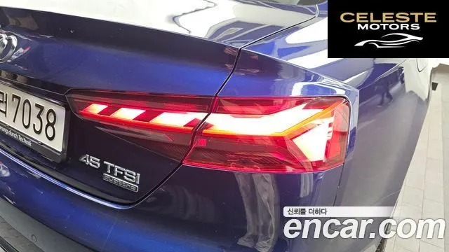 AUDI A5 (F5) 45 TFSI Quattro Premium Coupé 2023 — photo 9 sur 33