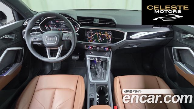 AUDI Q3 (F3) 40 TFSI Quattro Premium 2025 — photo 10 sur 30
