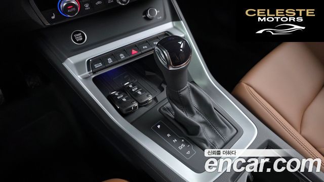 AUDI Q3 (F3) 40 TFSI Quattro Premium 2025 — photo 12 sur 30